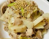 長芋と豚肉の元気炒め作り方4写真