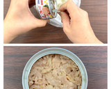 ツナとプチトマトの味噌マヨ和え＊包丁不要作り方3写真