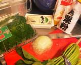 【大葉大量消費】キム家の簡単絶品チヂミ★作り方1写真
