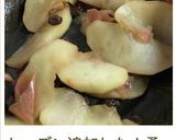 煮りんご作り方14写真