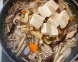 大満足“けんちん汁“作り方8写真