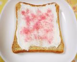春よ来い♪桜でんぶ&クリチトースト作り方3写真