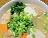 モツ煮込み☆簡単作り方5写真