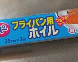 チーズIN焼きおにぎり作り方10写真