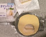 ベネズエラエンパナーダ作り方11写真