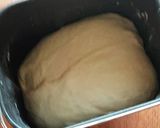 私のとっておき★ピザ生地の1ヶ月冷凍保存作り方1写真