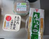 うちの　団子（だご）汁作り方7写真