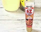 切干し大根ときゅうりの紅生姜マヨ和え作り方6写真