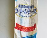 【簡単】チーズケーキ作り方1写真