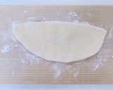 バターナン作り方12写真