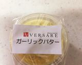 ガーリックバターのカリカリラスク作り方1写真