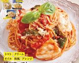 トマトとモッツァレラの絶品パスタ♡作り方12写真