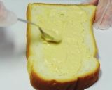 照り焼きチキンピザトースト作り方5写真