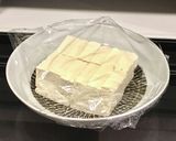 簡単☆きのこのあんかけ豆腐作り方2写真