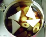 シャトルシェフで!茅乃舎鶏だしおでん作り方10写真