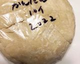 BBest簡単パイ生地2022作り方5写真