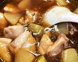 鶏の治部煮作り方3写真