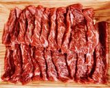 牛カルビ焼肉用で青椒肉絲作り方1写真