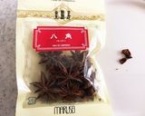 具だくさんの我が家の角煮作り方9写真