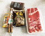 具だくさんの我が家の角煮作り方1写真