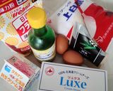 漆黒☆焼きチーズケーキ【6号&4号】作り方2写真