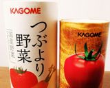 ミネストローネ！簡単！肉すらなんでも！作り方3写真