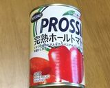 簡単！美味しい〜♡ミートソーススパゲティ作り方5写真