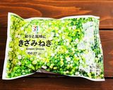 超簡単極旨スープたこ焼き極UMAMI美人作り方6写真