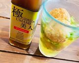 超簡単極旨スープたこ焼き極UMAMI美人作り方8写真