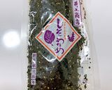 大好きな萩のしそふりかけで卵焼き！作り方1写真