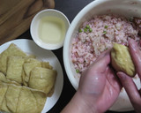 エビが香ばしい！干しエビのいなりずし作り方19写真