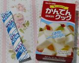 ひな祭りに★菱餅色の苺ようかん作り方22写真