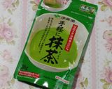 ひな祭りに★菱餅色の苺ようかん作り方23写真