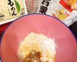 【大葉大量消費】キム家の簡単絶品チヂミ★作り方3写真
