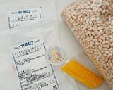 混ぜるだけで可愛い。ポン菓子チョコポップ作り方8写真