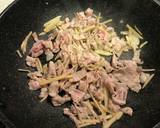 厚揚げと豚肉の炊いたん（揚げと豚肉の煮物作り方2写真