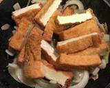厚揚げと豚肉の炊いたん（揚げと豚肉の煮物作り方4写真
