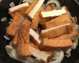 厚揚げと豚肉の炊いたん（揚げと豚肉の煮物作り方4写真