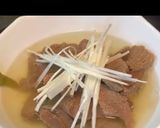 圧力鍋で簡単 茹でタン作り方7写真