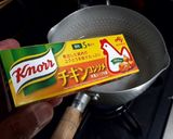 ダイコンソメスープ作り方2写真
