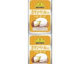 カズチー再現✨作り方2写真