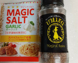 作り置きにもきのこのガーリック醤油炒め作り方5写真