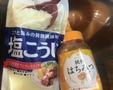 低温調理器で蜂蜜と塩麹の超しっとり鶏ハム作り方3写真