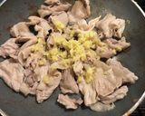 豚肉生姜焼き作り方2写真