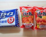 節約おかず*ハムとチーズのしましまフライ作り方1写真