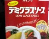 牛ほほ肉のトマトシチュー☆作り方10写真