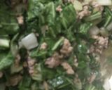 豚ミンチうどん　中華作り方8写真