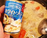 お手軽に☆フライパンdeクリームシチュー作り方4写真