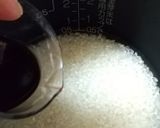 鶏肉と牛蒡の炊き込みご飯作り方9写真