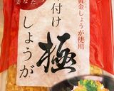 パスタサラダ作り方3写真